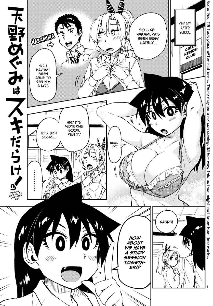 Chapter 116 - Page 1