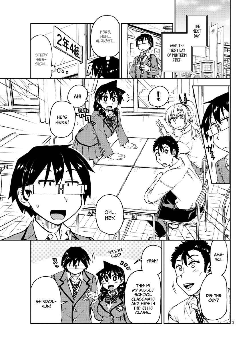 Chapter 116 - Page 3