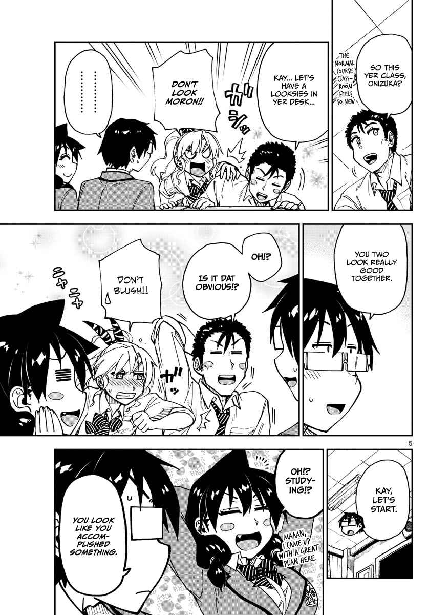 Chapter 116 - Page 5