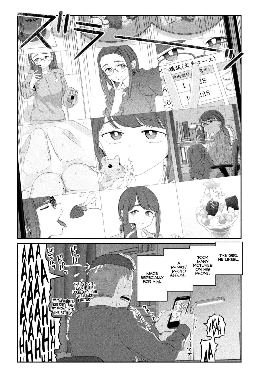 Chapter 116 - Page 12