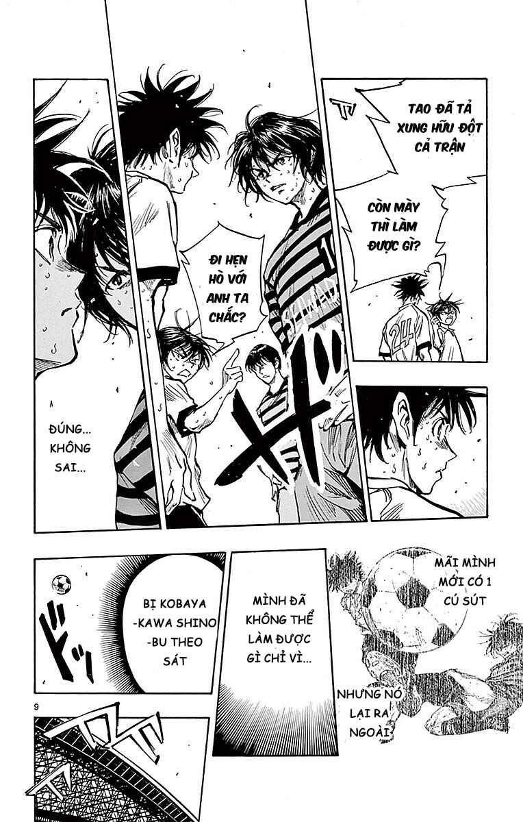 Chapter 267 - Page 11