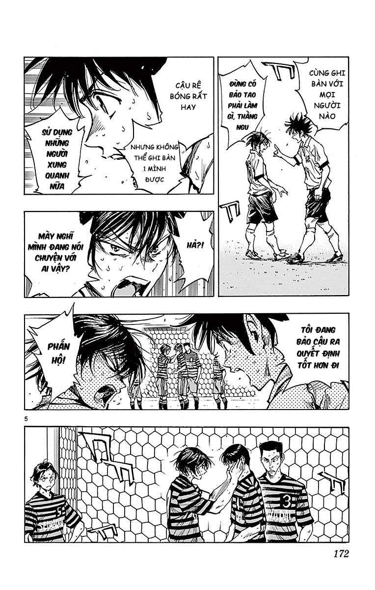 Chapter 267 - Page 7