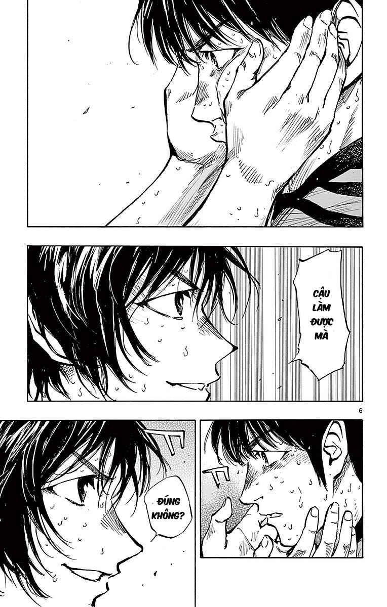 Chapter 267 - Page 8