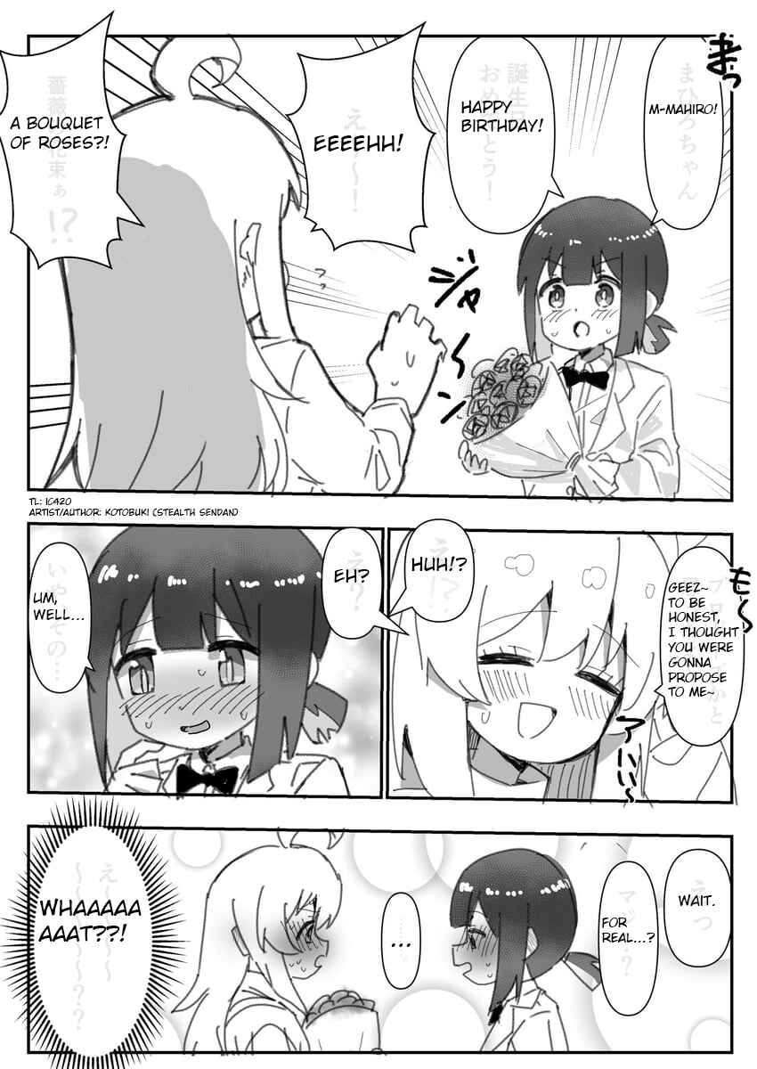 Chapter 11 - Page 1