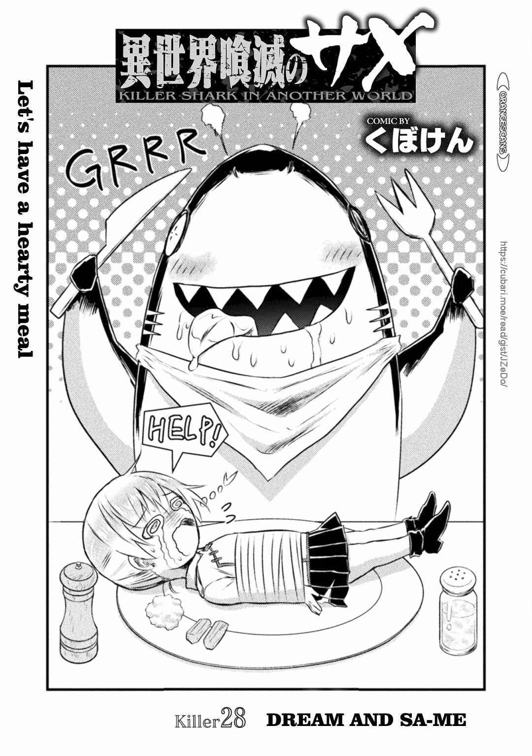 Chapter 28 - Page 4