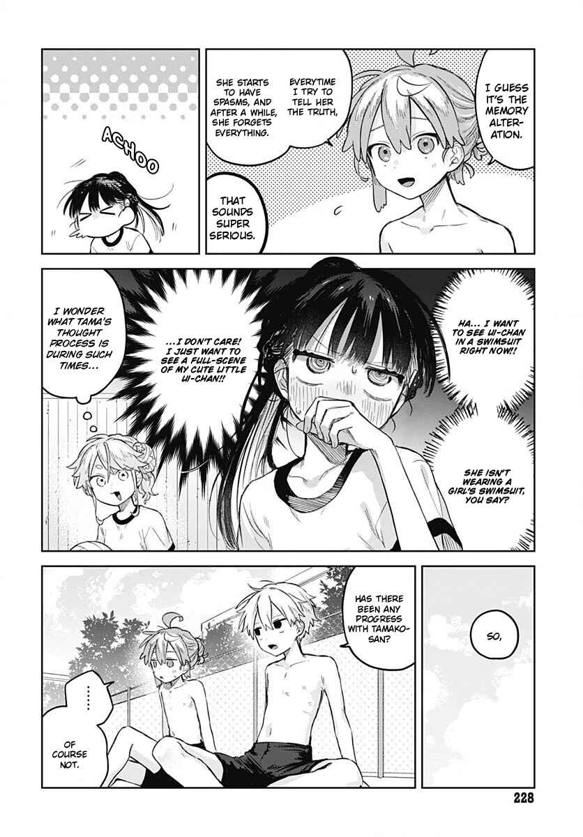 Chapter 14 - Page 4