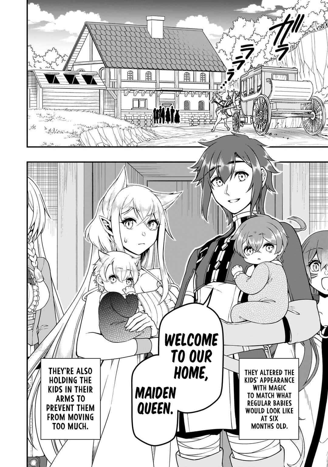 Chapter 62 - Page 17