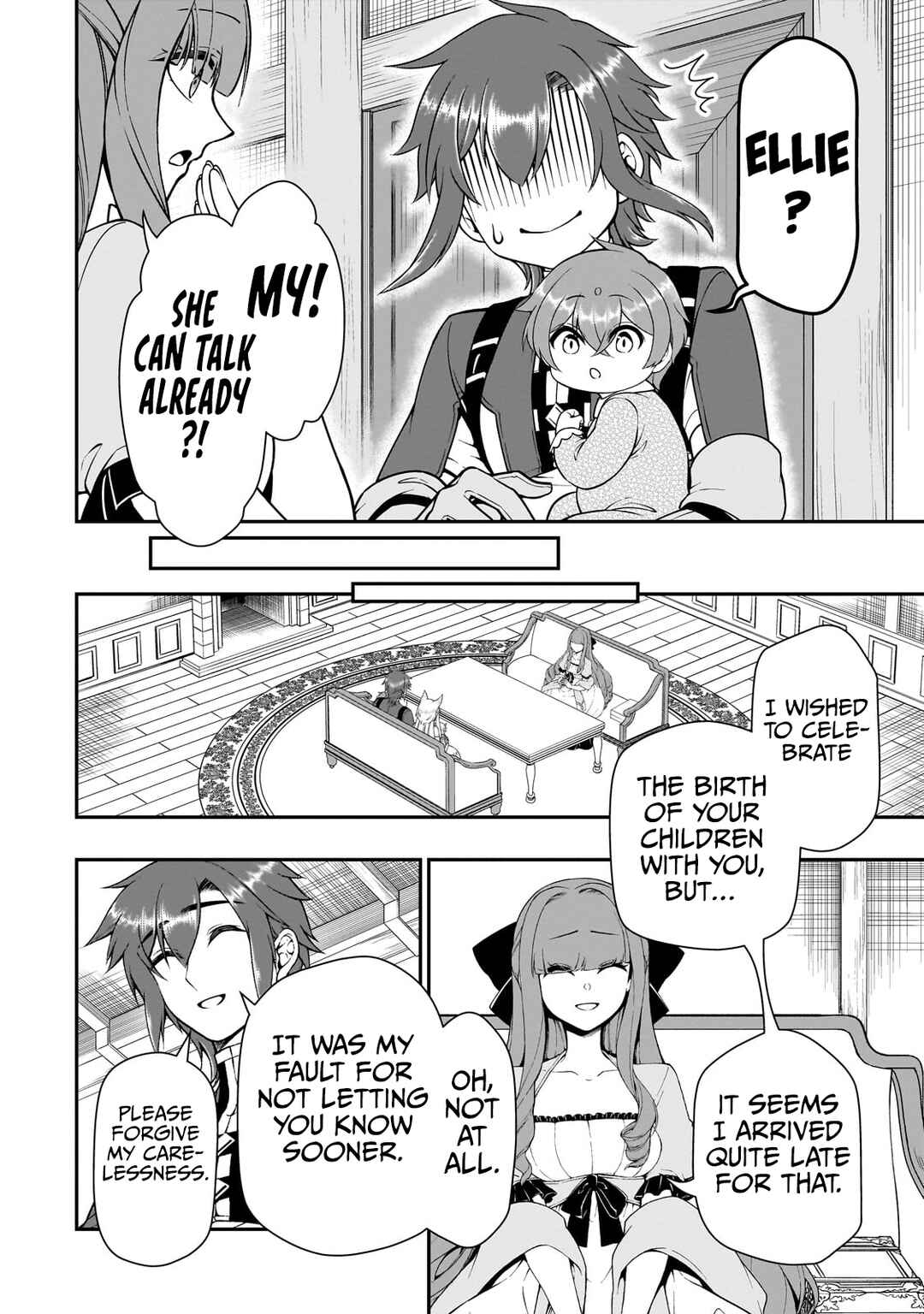 Chapter 62 - Page 19