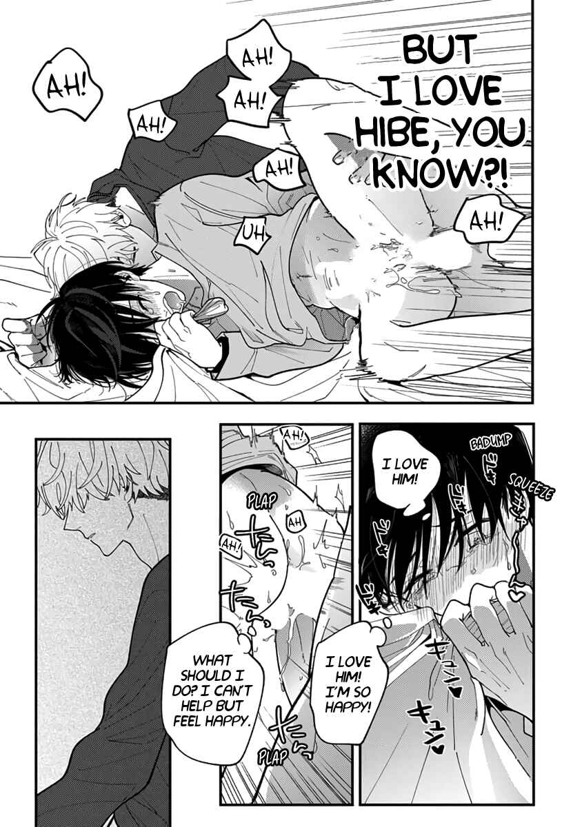 Chapter 2 - Page 9