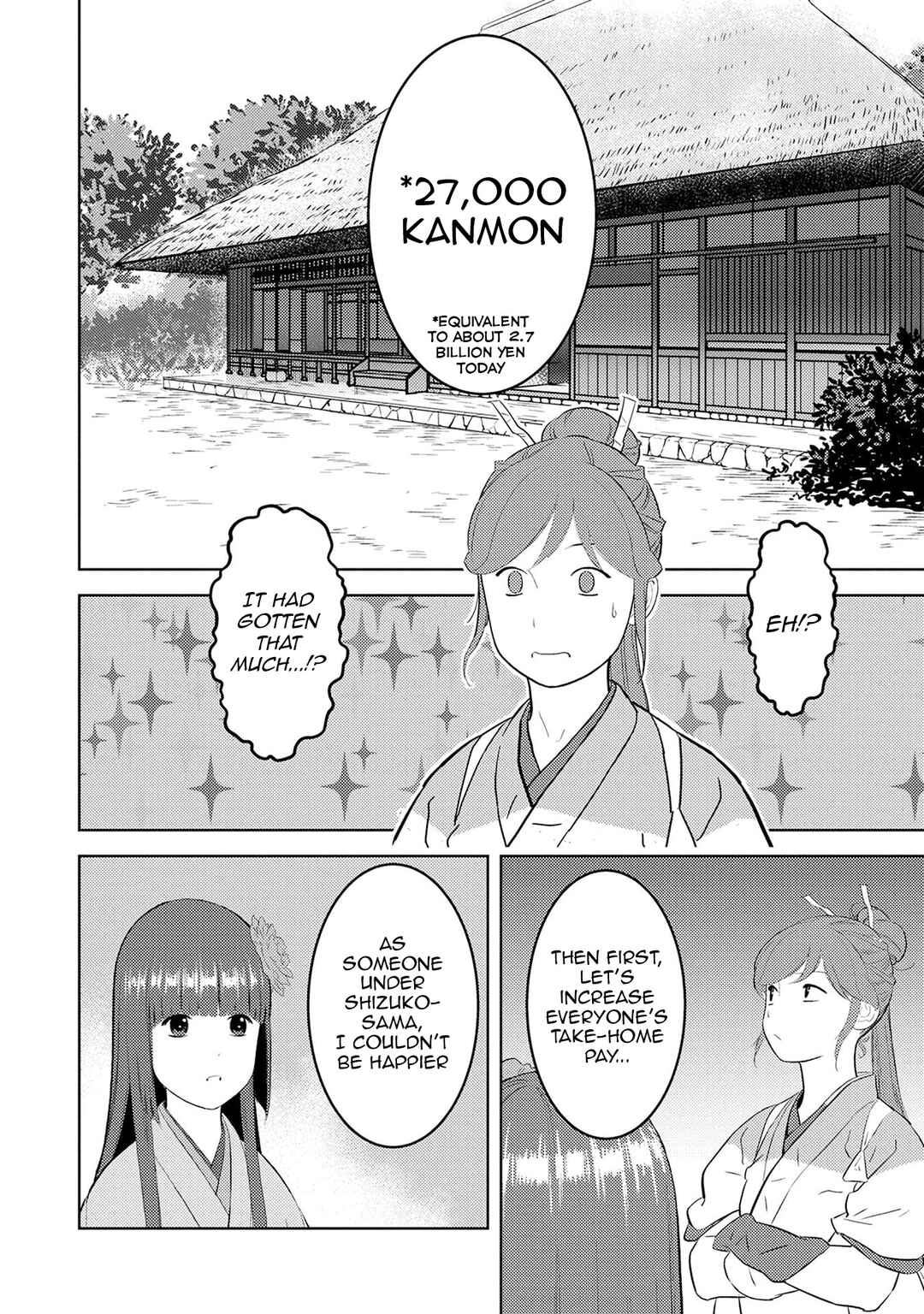 Chapter 88 - Page 19