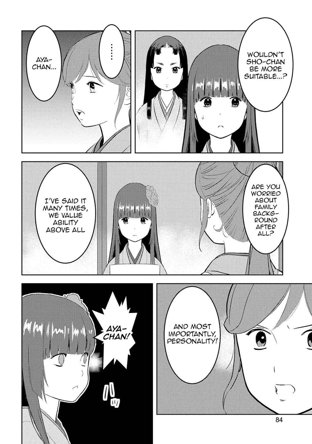 Chapter 88 - Page 23