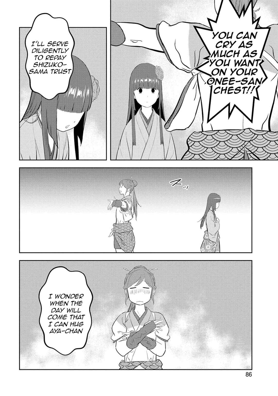 Chapter 88 - Page 25