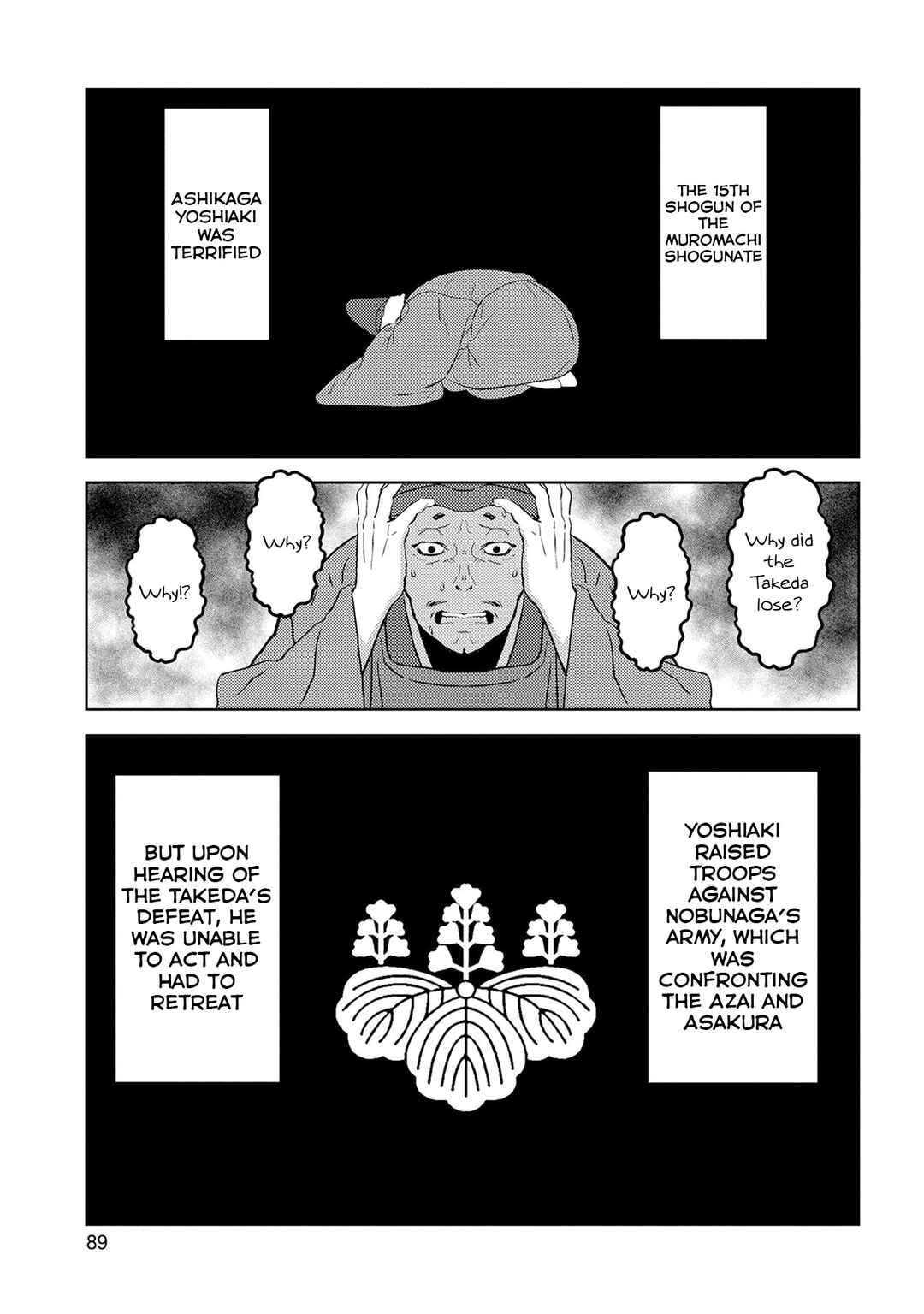 Chapter 88 - Page 28
