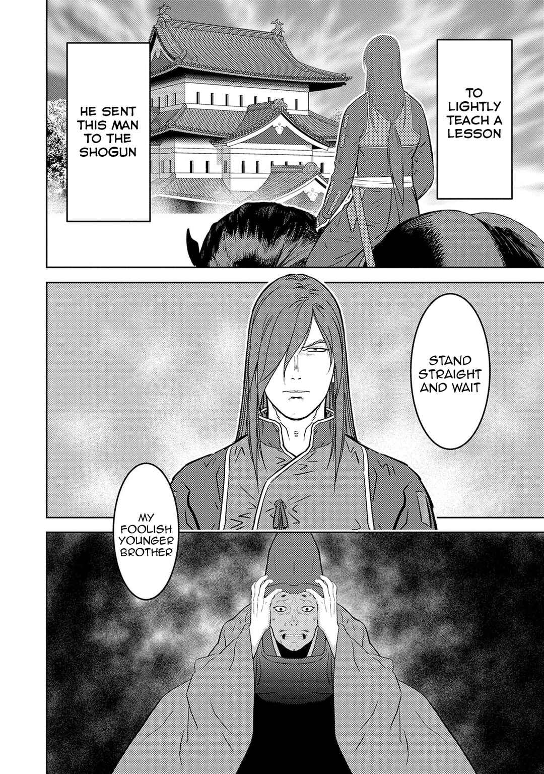 Chapter 88 - Page 29