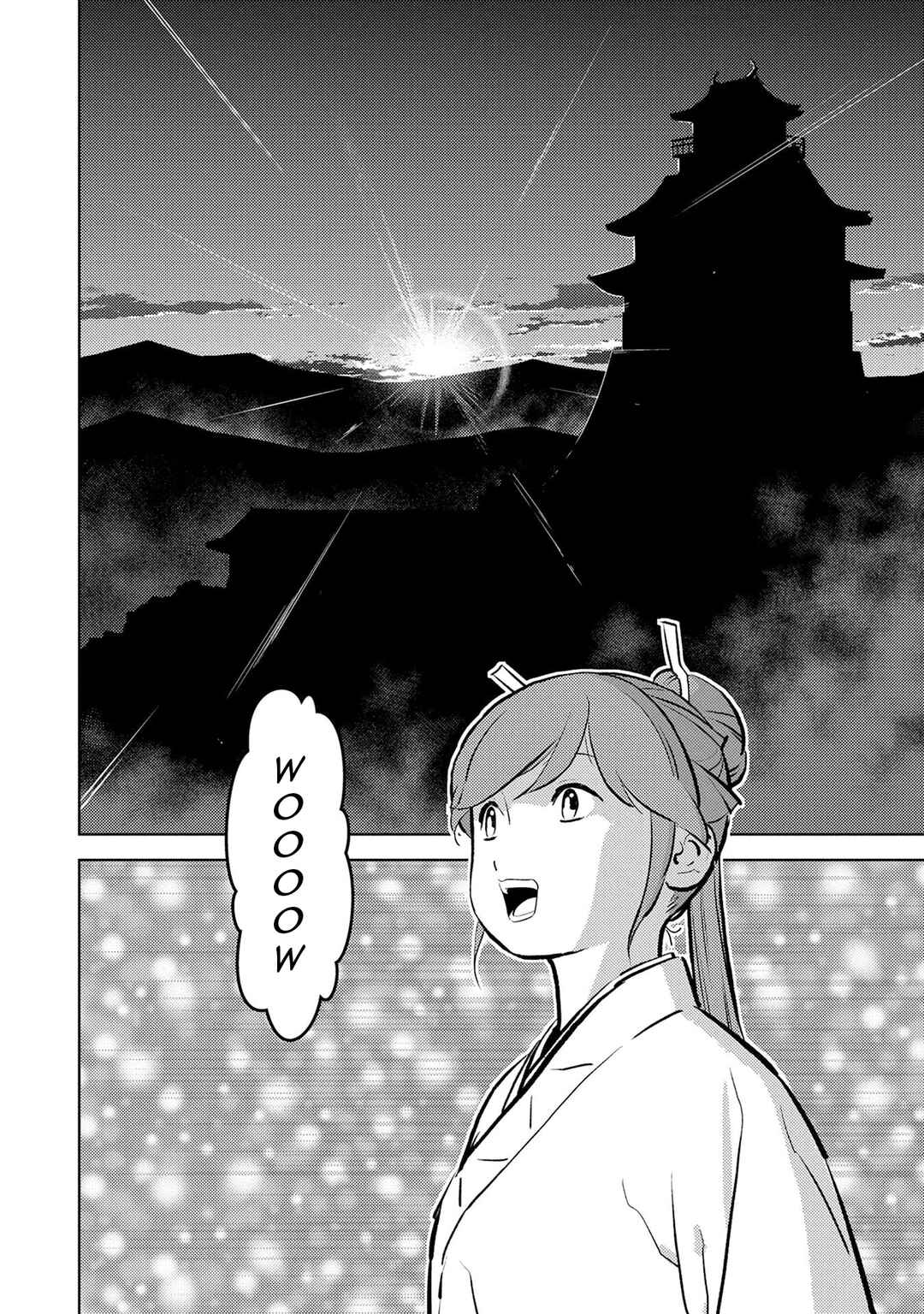 Chapter 88 - Page 3