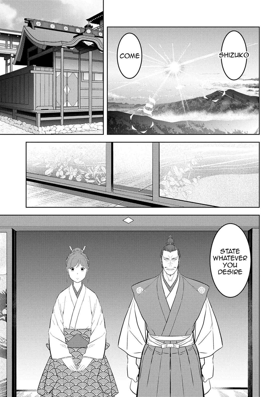 Chapter 88 - Page 8