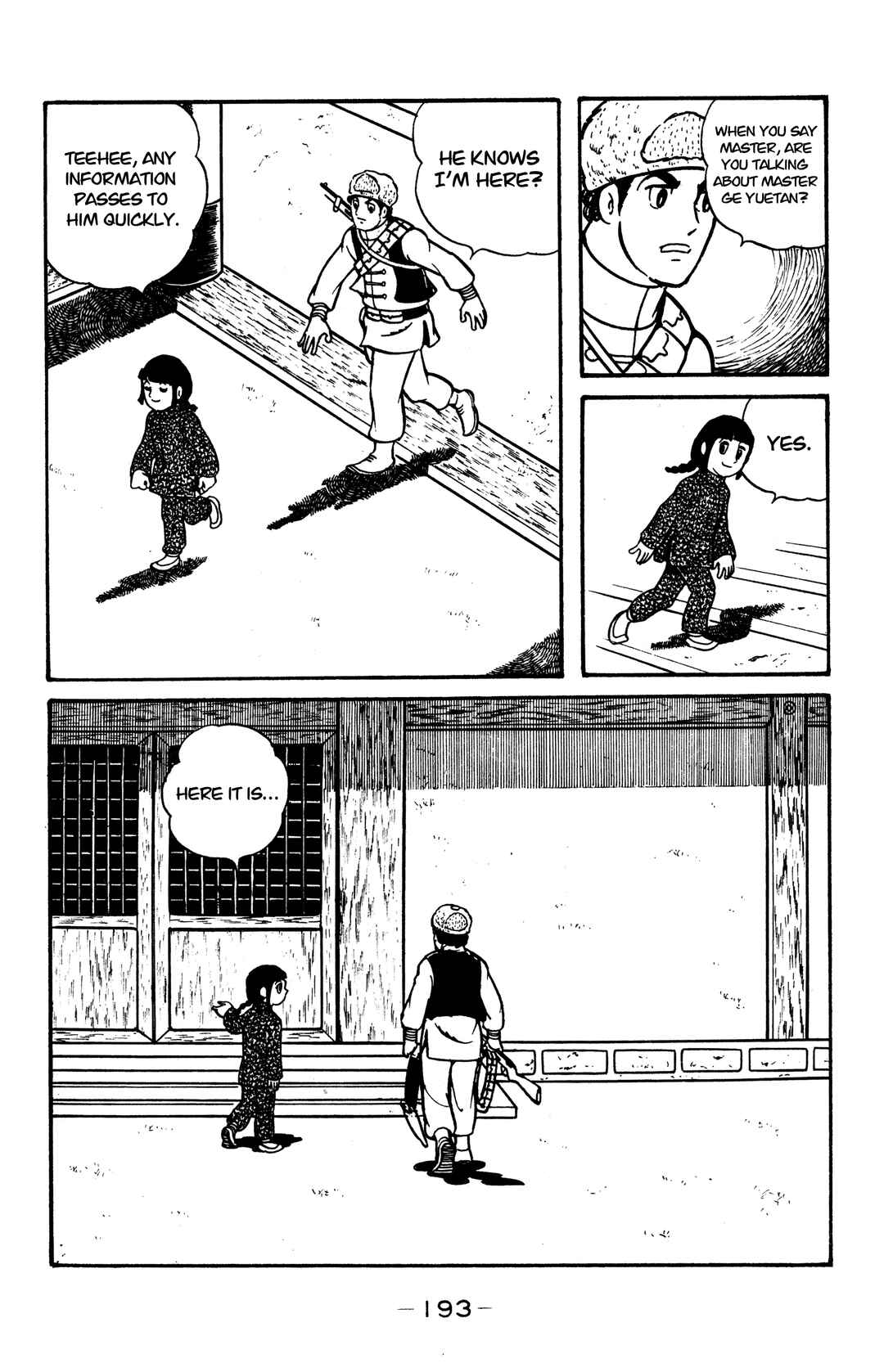 Chapter 34 - Page 23