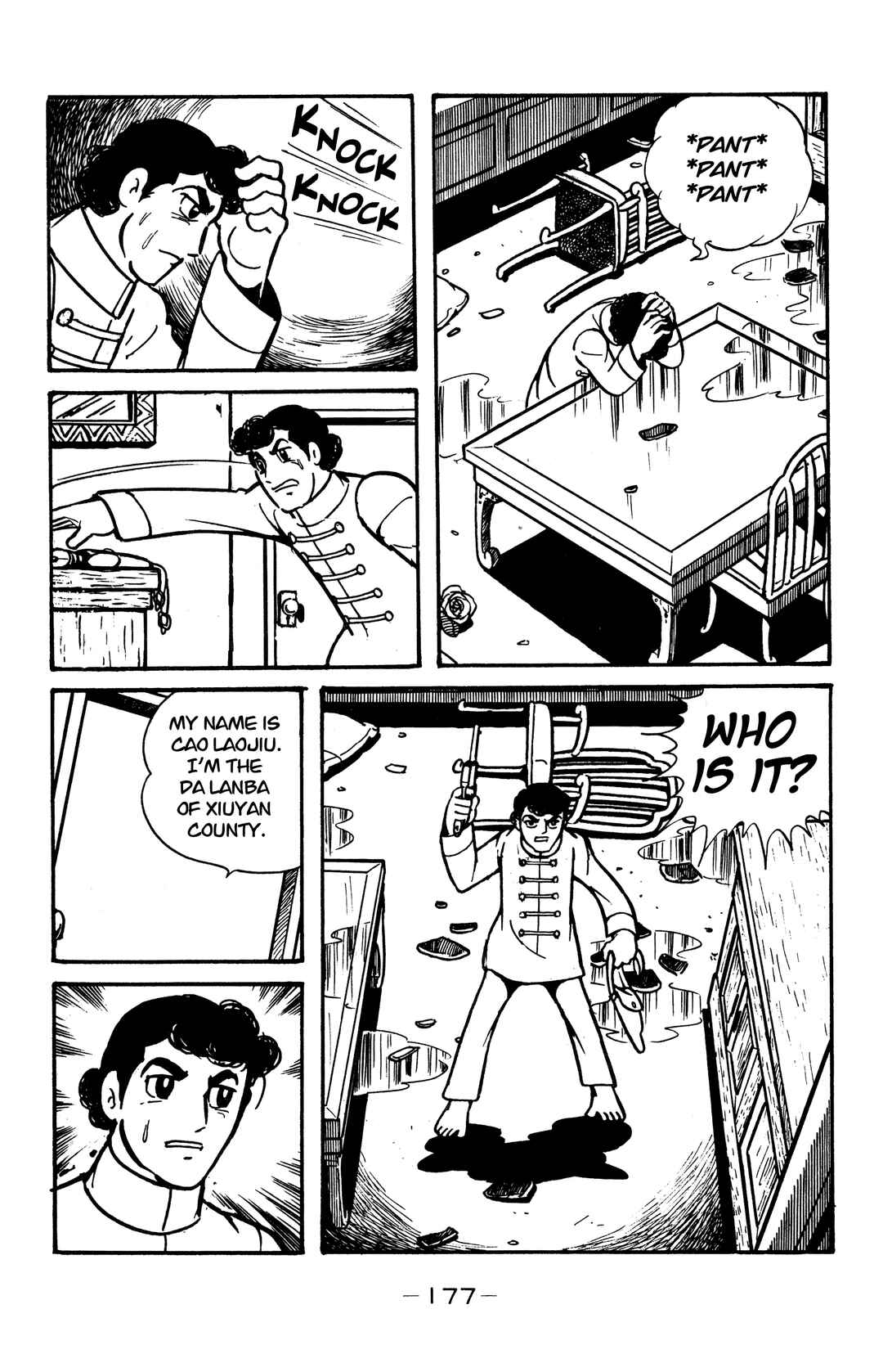 Chapter 34 - Page 7