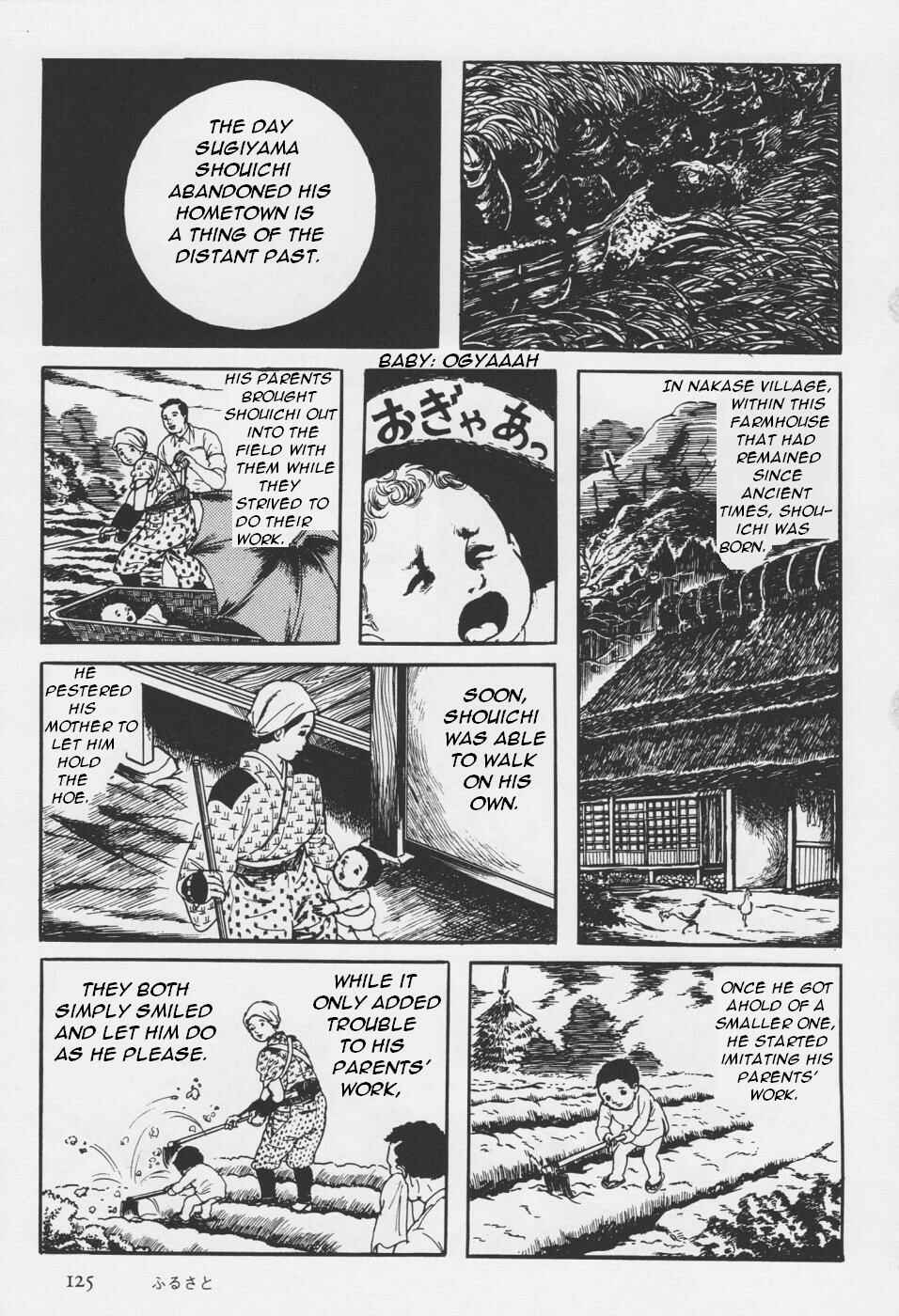 Chapter 4 - Page 5
