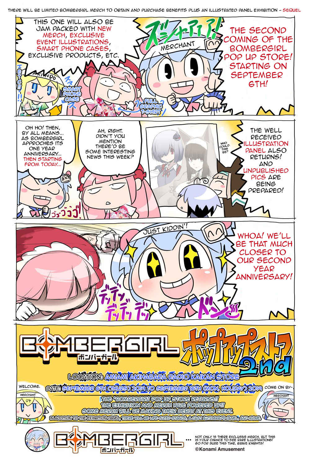 Chapter 53 - Page 1