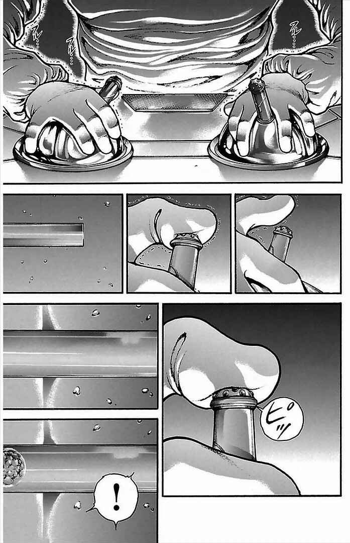 Chapter 8 - Page 11