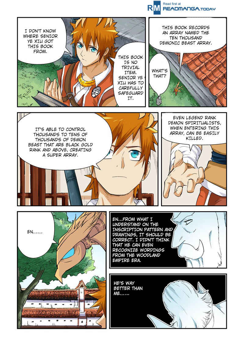Chapter 119 - Page 8