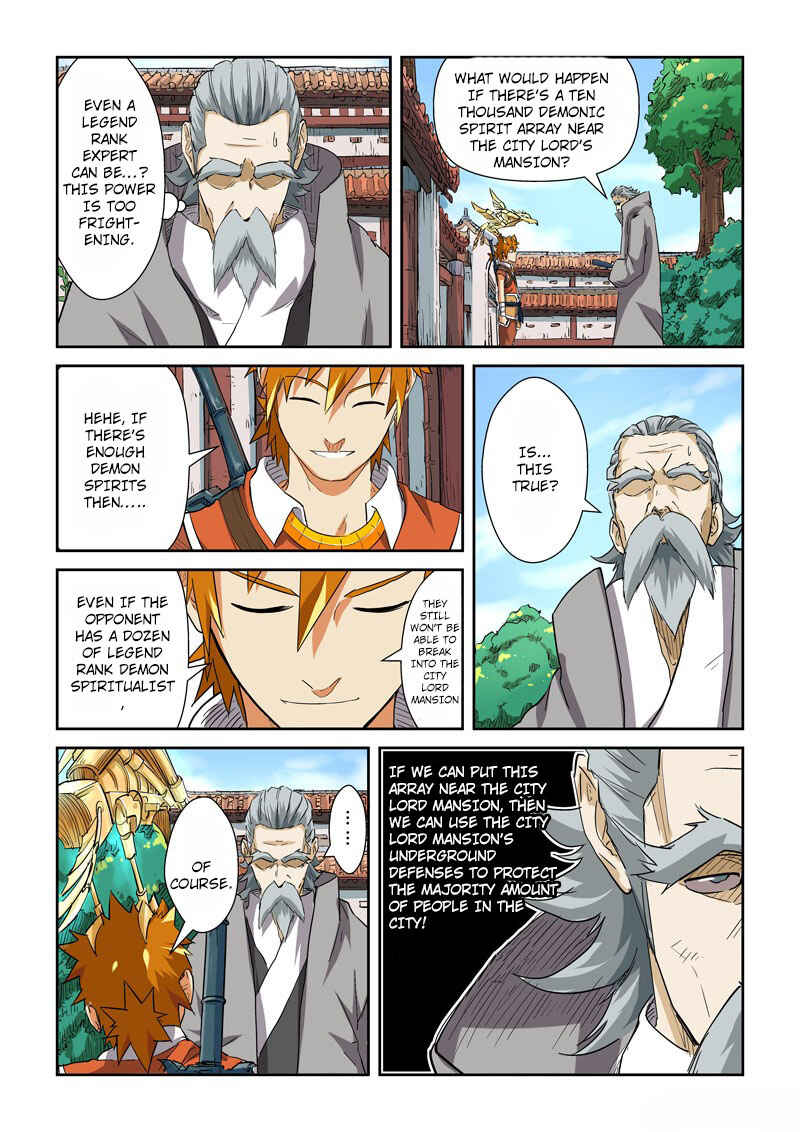 Chapter 119 - Page 9