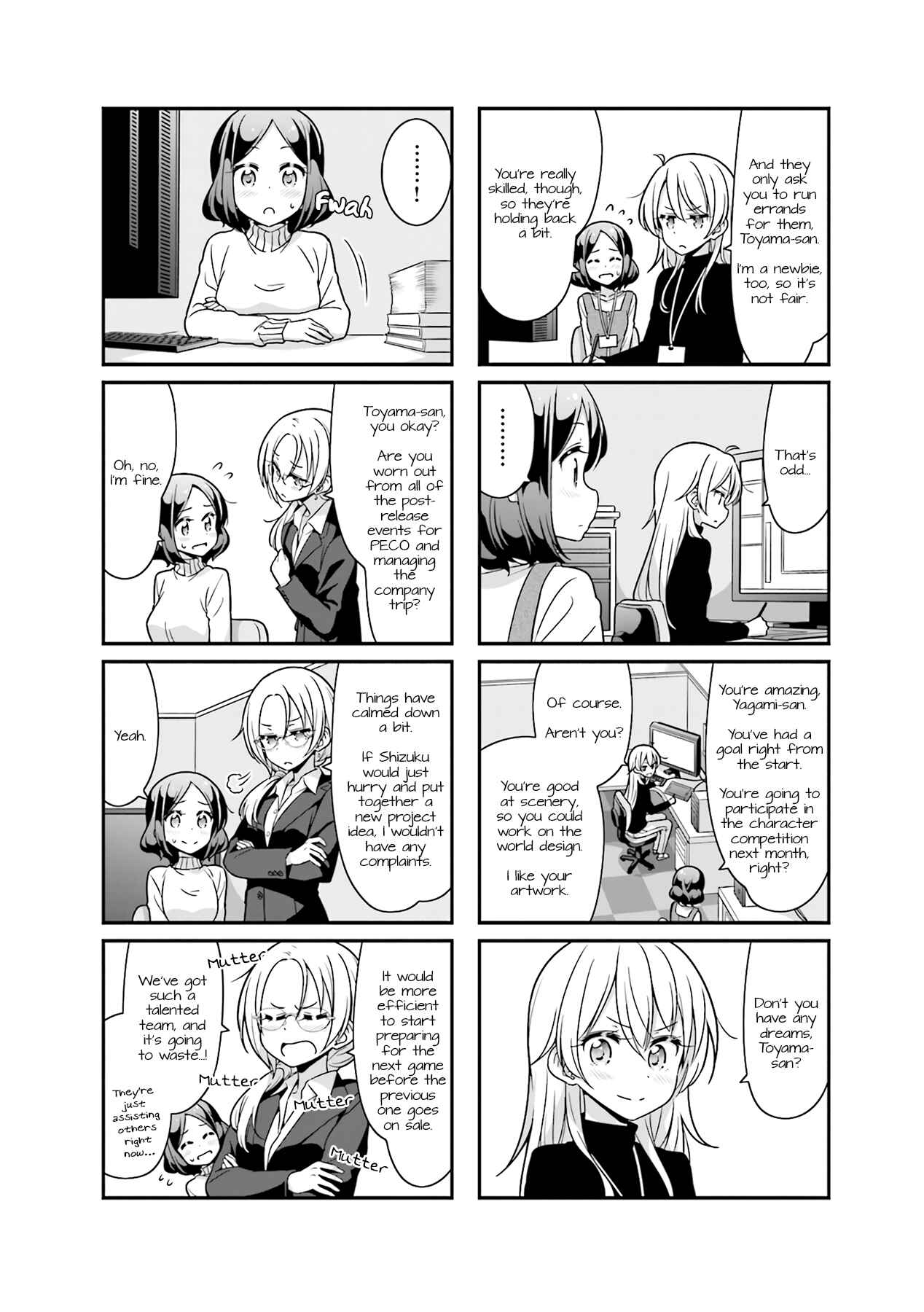 Chapter 74 - Page 2