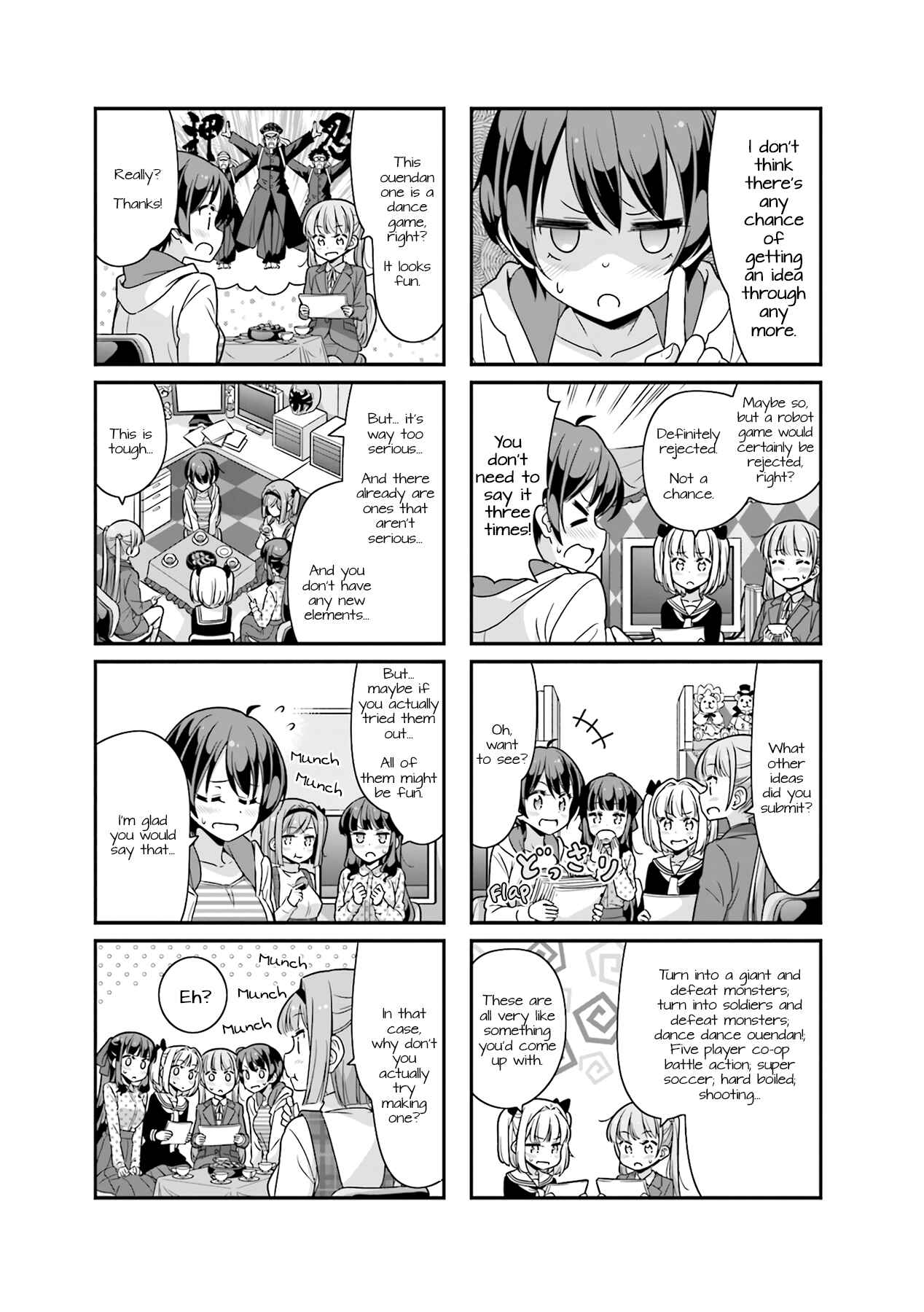Chapter 74 - Page 5