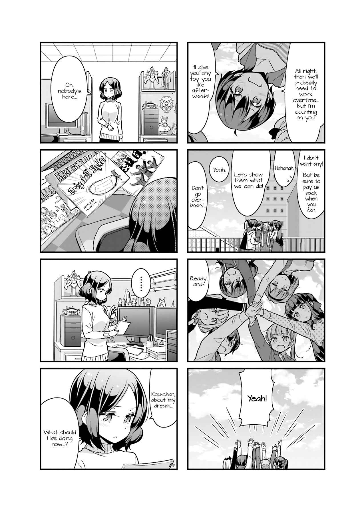 Chapter 74 - Page 8