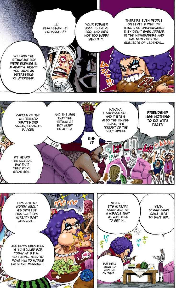 Chapter 538 - Page 14