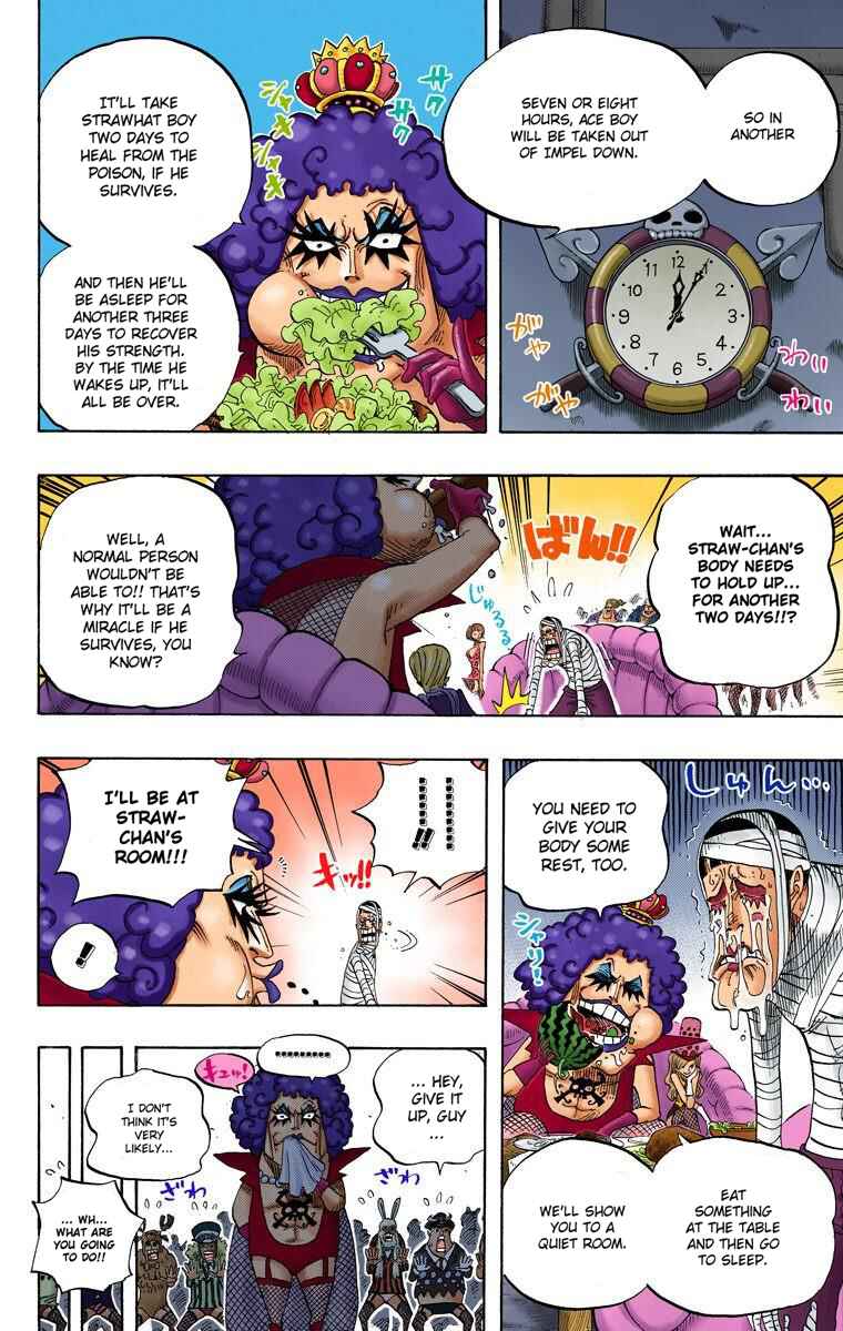 Chapter 538 - Page 15