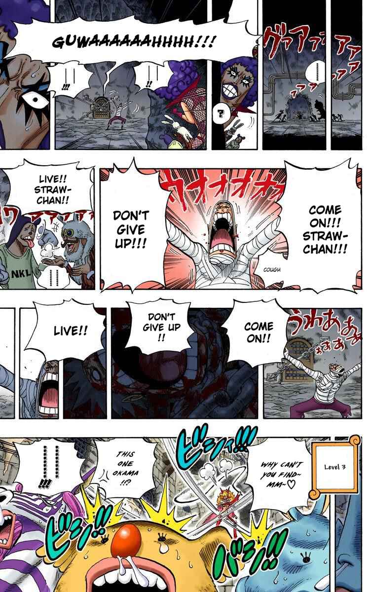 Chapter 538 - Page 16