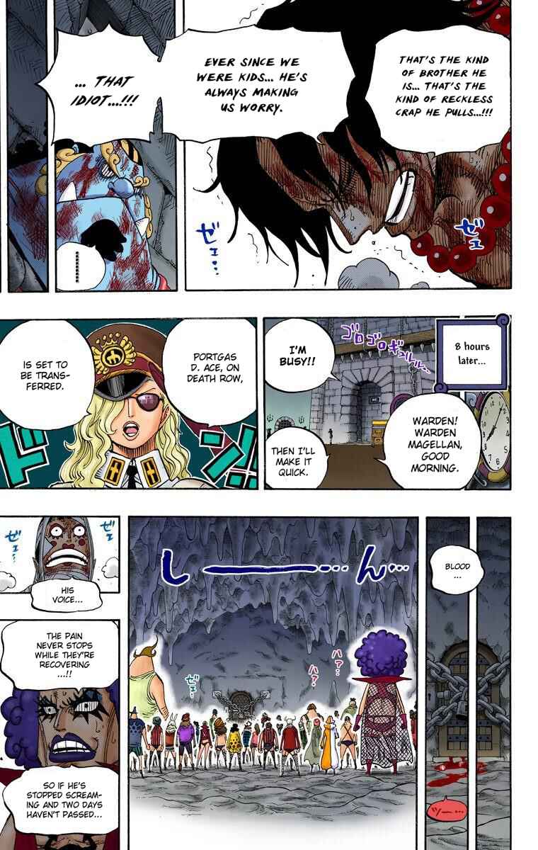 Chapter 538 - Page 18