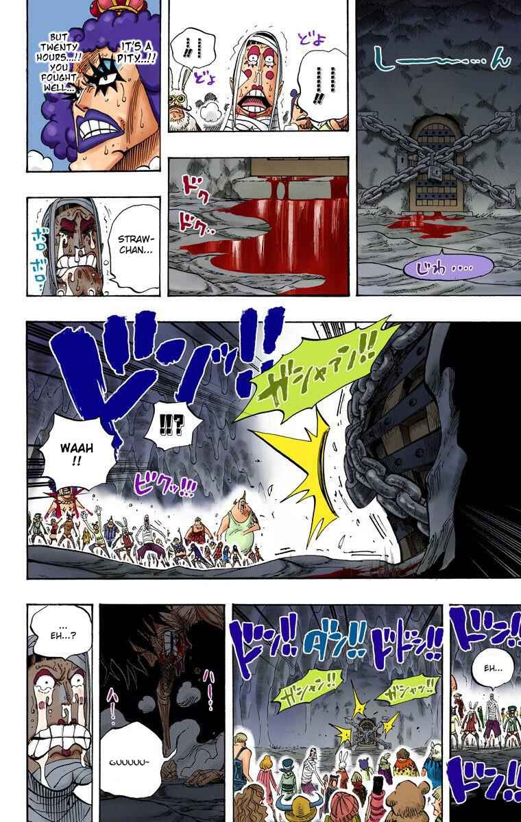 Chapter 538 - Page 19