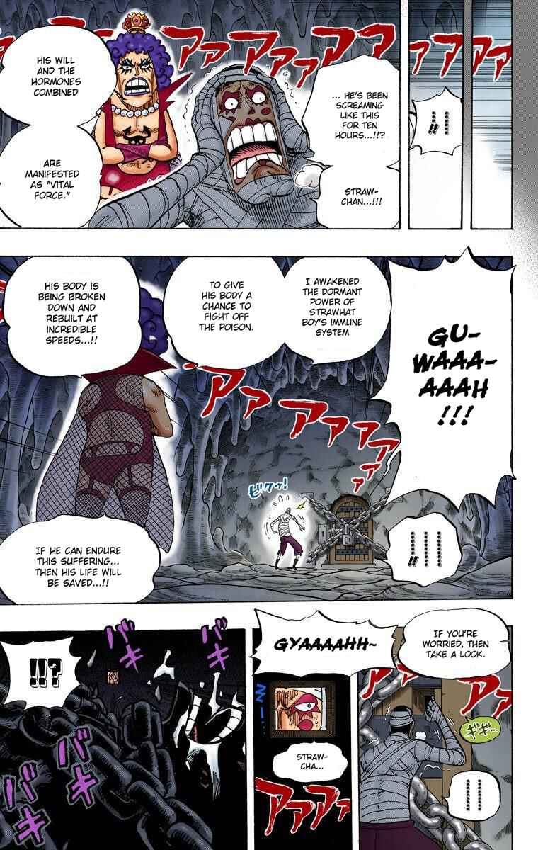 Chapter 538 - Page 6