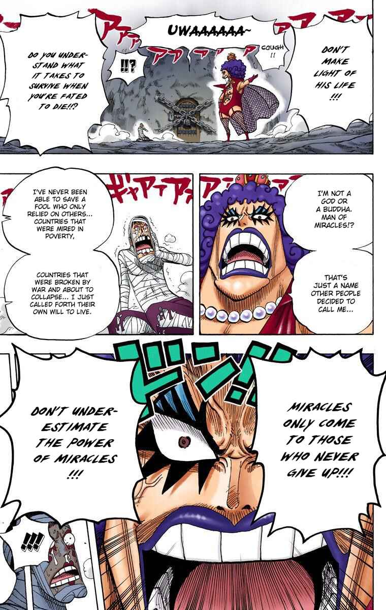 Chapter 538 - Page 8