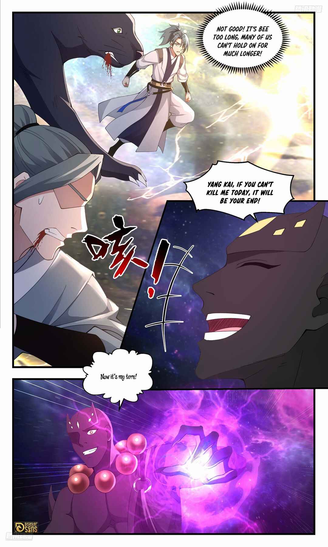 Chapter 3576 - Page 12