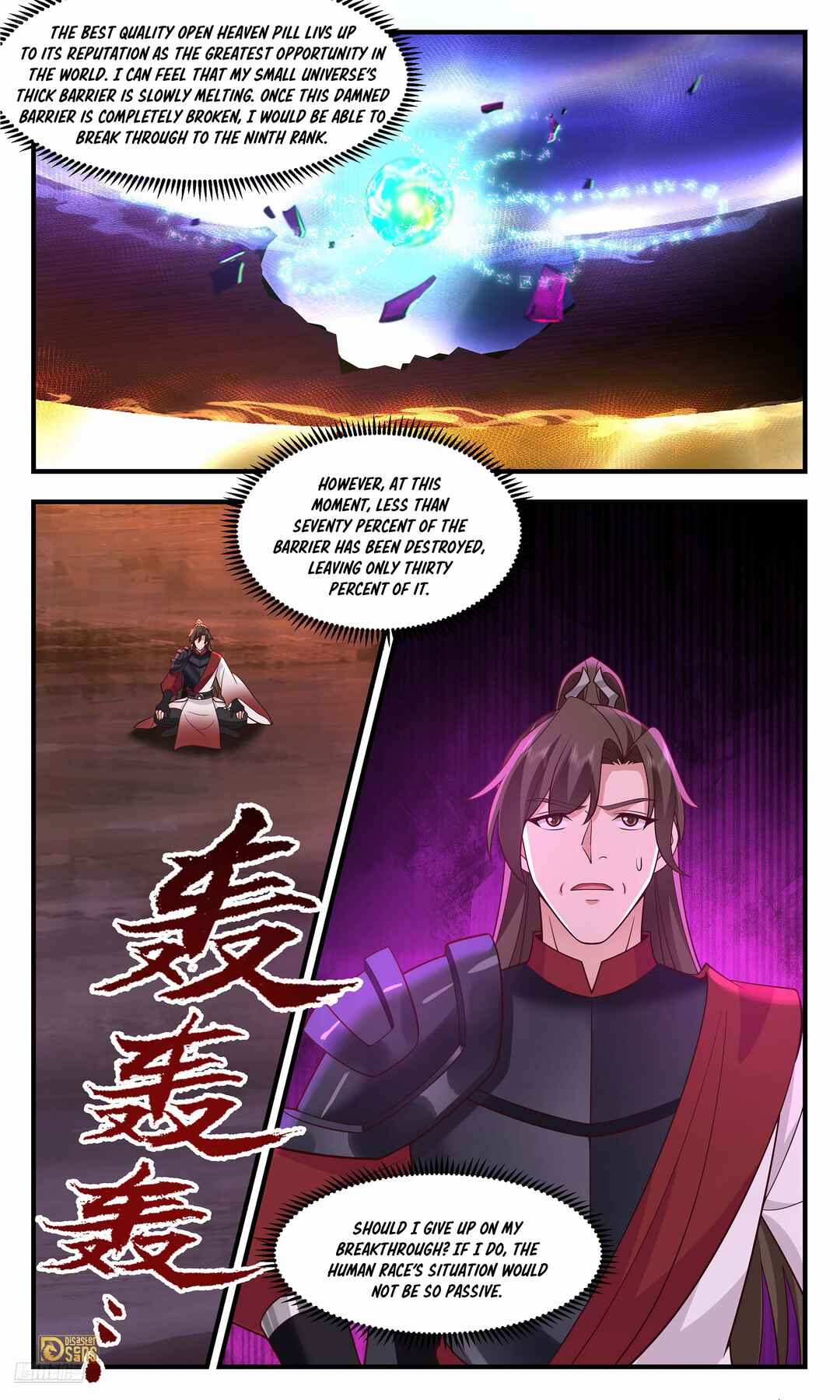 Chapter 3576 - Page 3