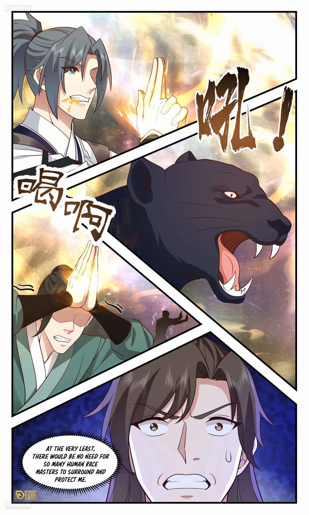 Chapter 3576 - Page 4