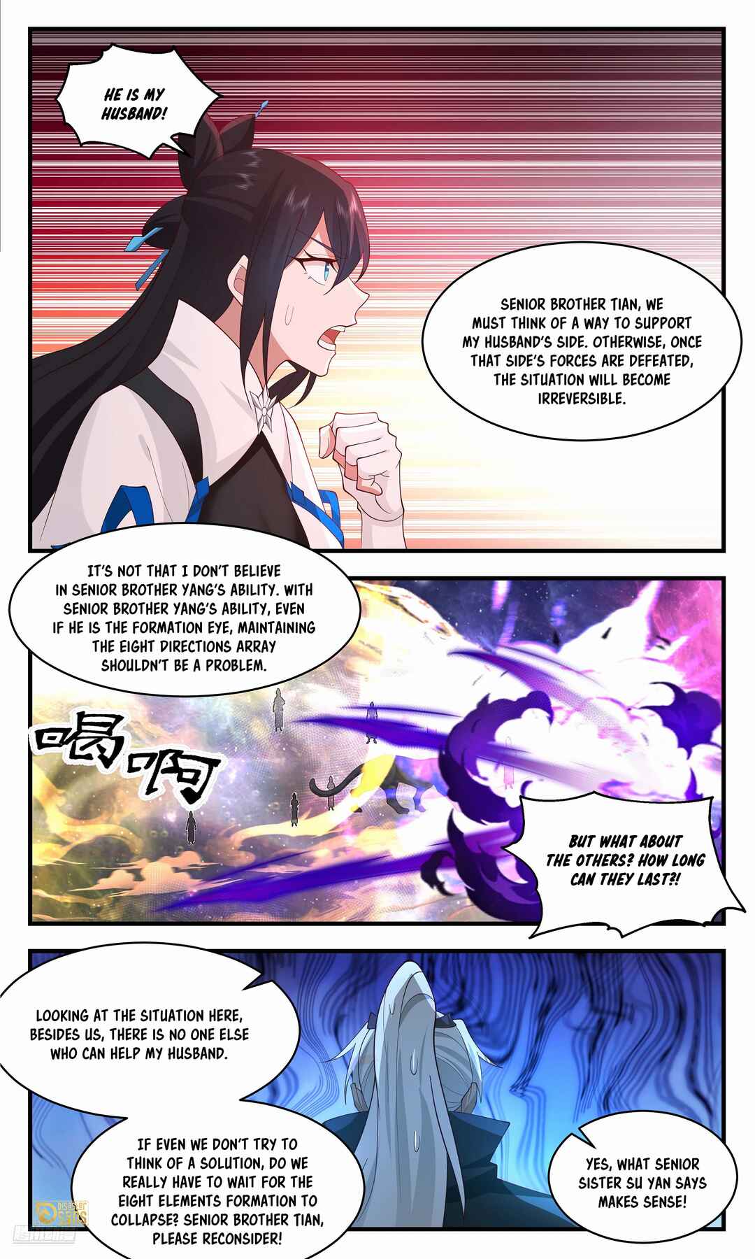 Chapter 3576 - Page 7