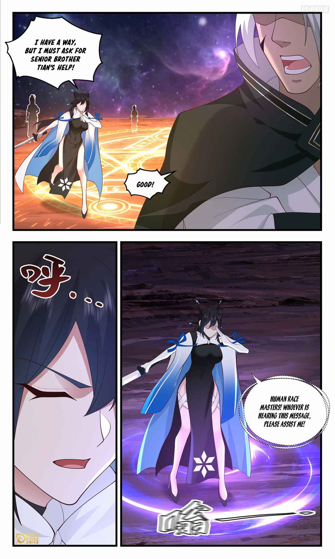 Chapter 3576 - Page 9