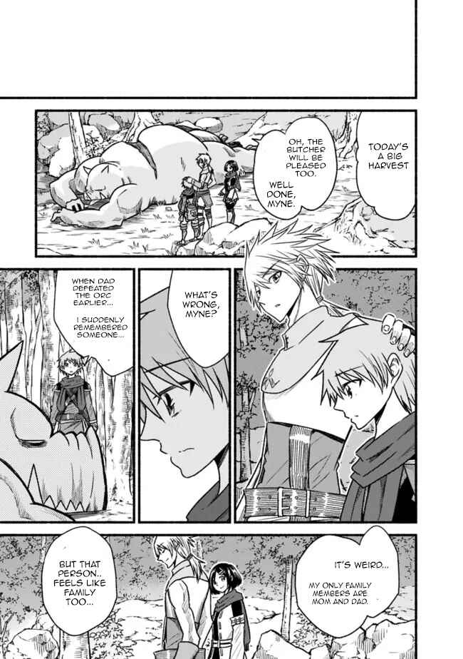 Chapter 73 - Page 14