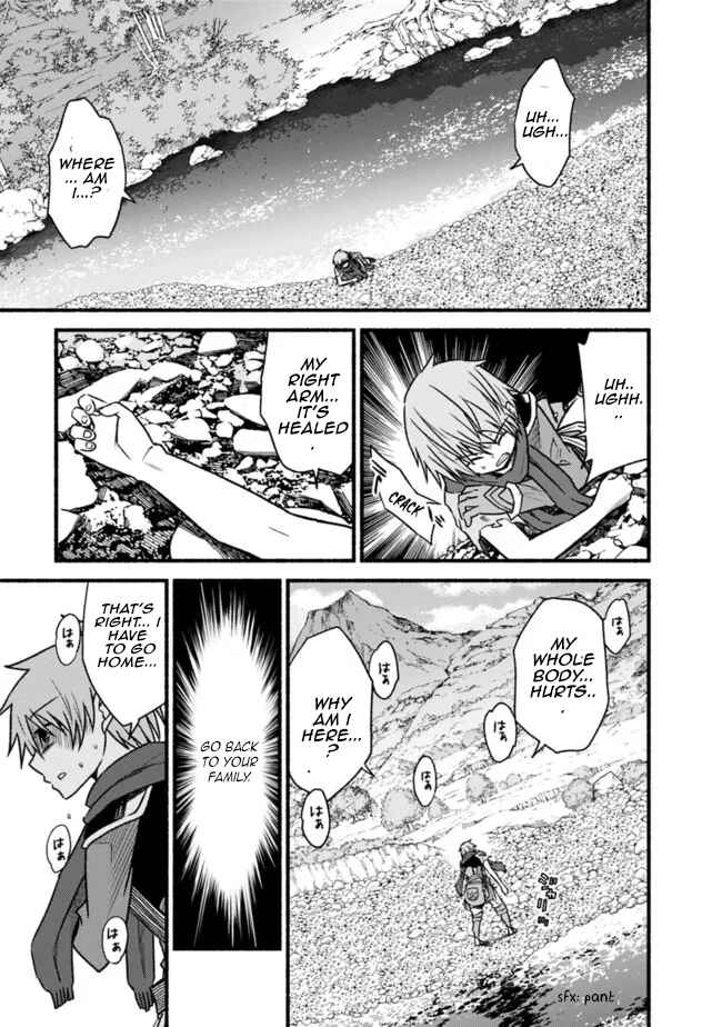 Chapter 73 - Page 20
