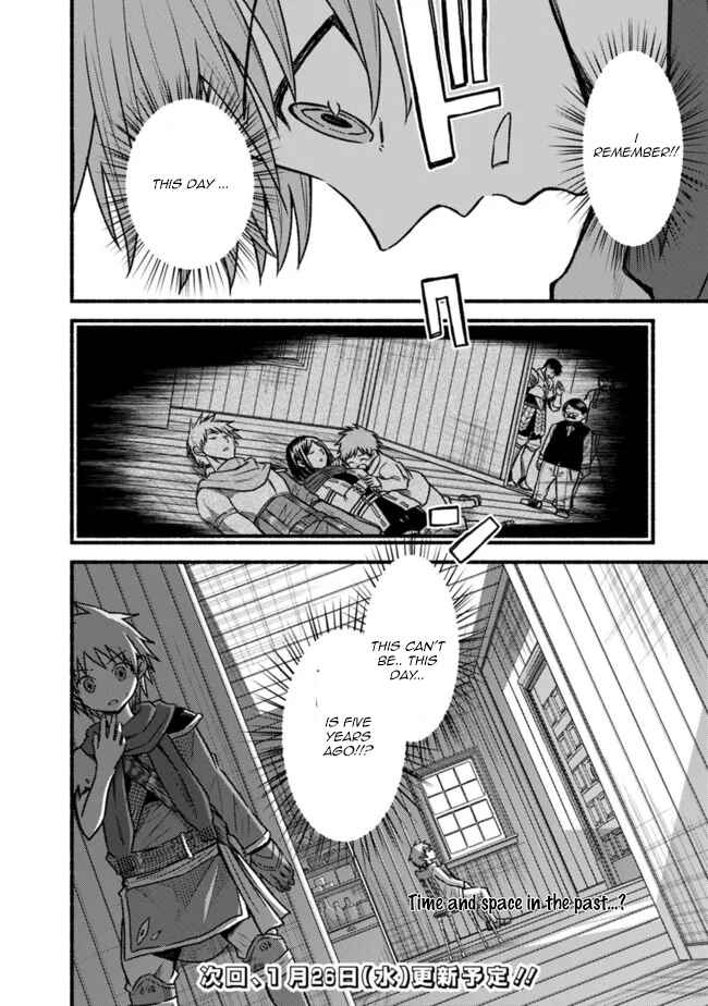 Chapter 73 - Page 27