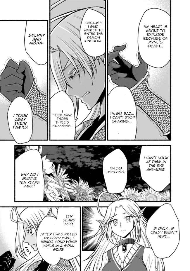 Chapter 73 - Page 4