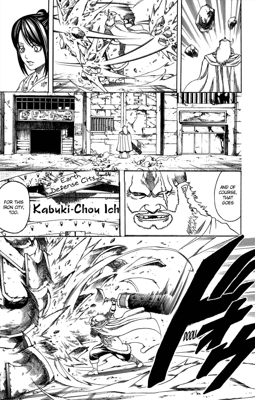 Chapter 615 - Page 17