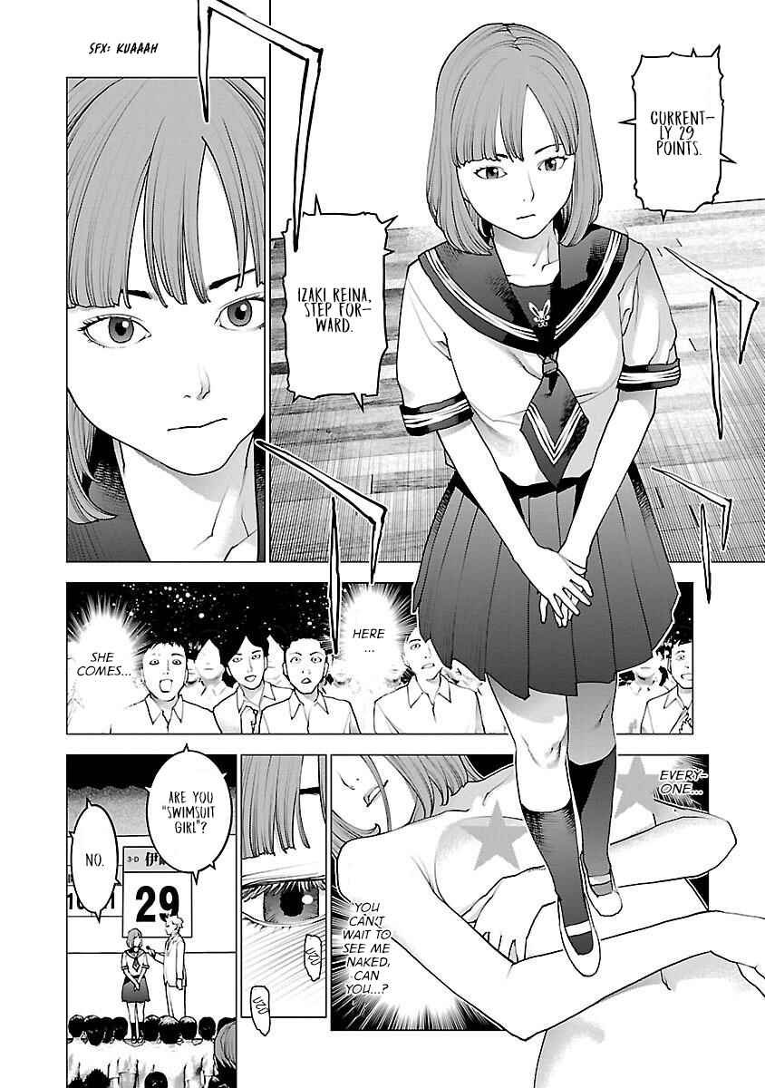 Chapter 86 - Page 15