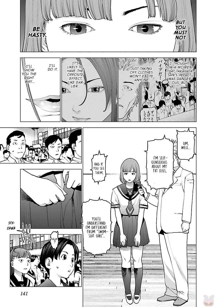 Chapter 86 - Page 16