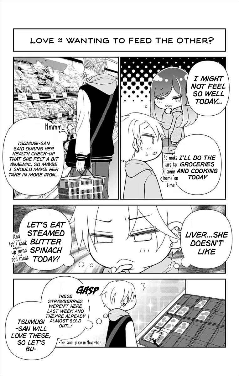Chapter 72.1 - Page 3